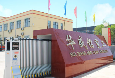 云南30型滾筒式移動(dòng)機(jī)制砂篩沙機(jī)廠家質(zhì)量 云南30型滾筒式移動(dòng)機(jī)制砂篩沙機(jī)廠家質(zhì)量