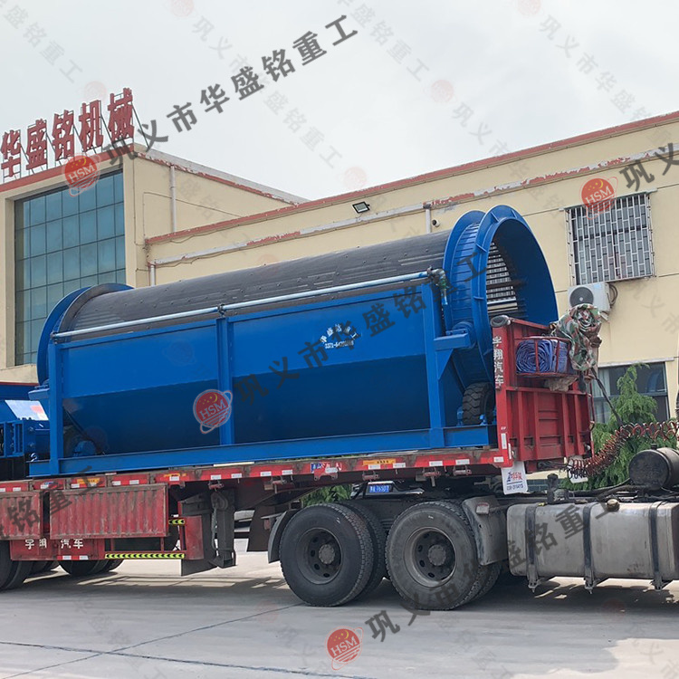 滾筒篩石機 微信圖片_20200423092151